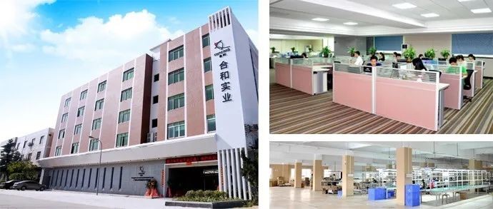 雄远动态｜我所受聘担任广州市合和音响实业有限公司常年法律顾问