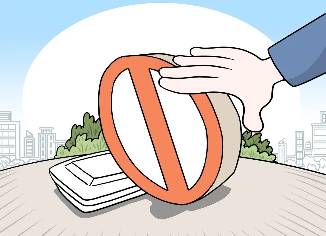 雄远荐读 |【关注】注意！《刑法》新增10种罪名，今日起施行